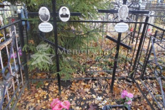 Никитин  Алексеевич