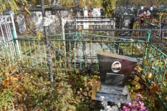 Крутых Варвара Ивановна