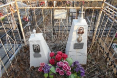 Горшков Виктор Фёдорович