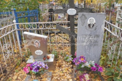 Дорошин Виктор Георгиевич