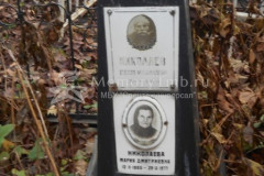 Николаев Федор Михайлович