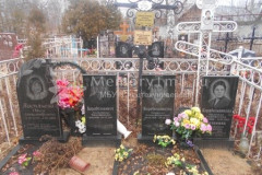 Щетинина Прасковья Петровна