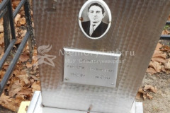 Кошелев Алексей Васильевич