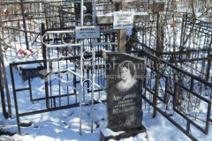 Аверина Лидия Петровна