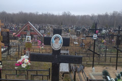Стригачева Клавдия Ивановна