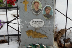 Клоков Матвей Петрович