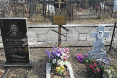 Петрова Валентина Алексеевна