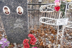 Голомазов Петр Васильевич