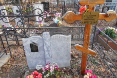 Стрельников Виктор Григорьевич