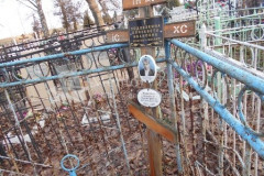 Подвязкин Владимир Степанович