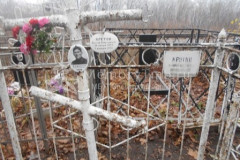Крутов Василий Спиридонович