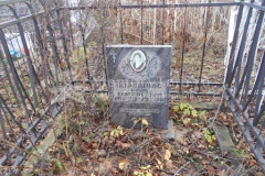 Порошина Анна Тимофеевна