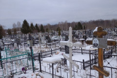 Лямин Сергей Викторович