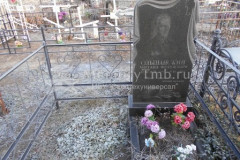Ольшанский Михаил Федулович
