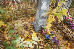 Марфа Павловна