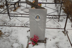 Бекренёва Нина Владимировна