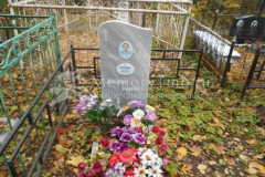 Травин Алексей Фёдорович