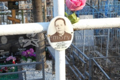 Сизова Александра Ивановна