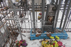 Коняхина К Д