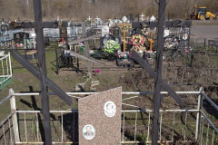 Старчиков Виктор Михайлович