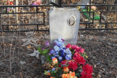 Гуров Николай Иванович
