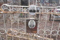 Воробьёв Виктор Сергеевич