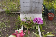 Чернов Николай Кириллович