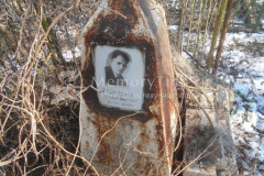 Харитонов Николай Иванович