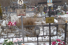 Курлович Владимир Сергеевич