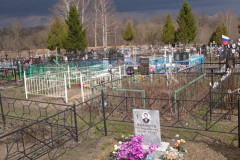 Иванюта Петр Владимирович