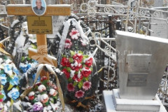 Никишина Нина Алексеевна
