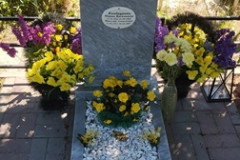 Кондауров Николай Алексеевич