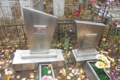 Драхлова Татьяна Григорьевна