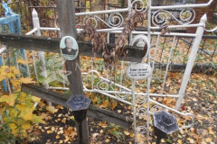 Костикова Анастасия Яковлевна
