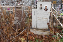Крапивина Ольга Ивановна