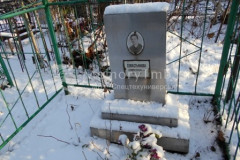 Севастьянова Агафья Емельяновна