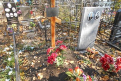 Селиванова Татьяна Григорьевна