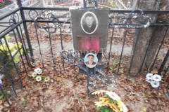 Сертаков Пётр Никитович