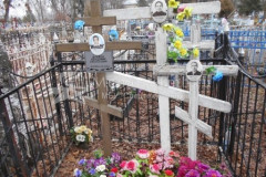 Шлыкова Дарья Ильинична