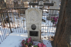 Урова Анна Федотовна