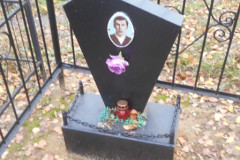 Безымянная