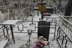 Войнорубова Александра Ильинична