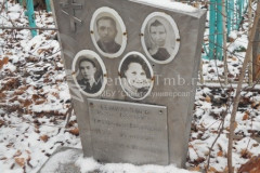 Семилетова Валентина Ивановна