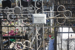Миломаева Анна Васильевна