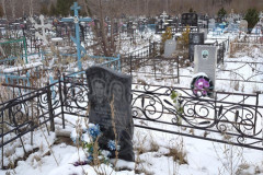 Рябова Матрена Васильевна