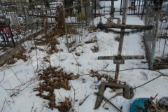 Безымянная