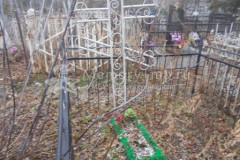 Безымянное
