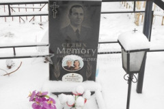 Седых Михаил Иванович