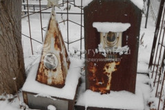 Ретюнский Владимир Александрович