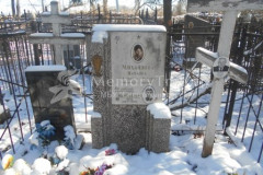 Михайлова Мария